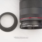 Objektiv mit 67mm Filtergewinde, mit Step-up-Ringen und 77mm ND Filter