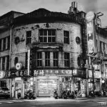 Taiwan (17) Taipeh- Spezialgeschäft für Gebäck (2015)