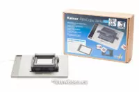 Kaiser FilmCopy Vario Kit zum Abfotografieren von Negativen und Dias. 230111-5013