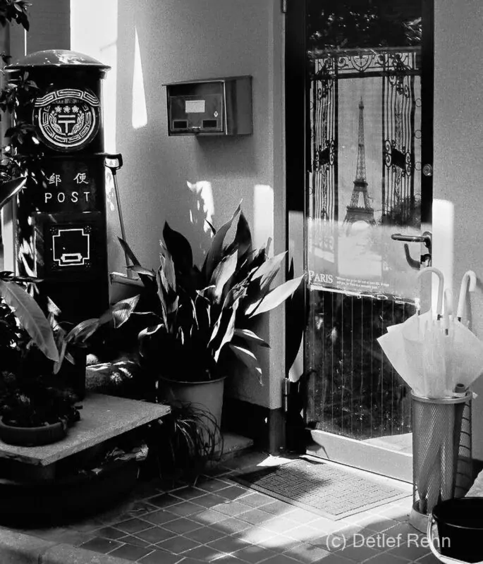 Mukojima, Traum der kleinen Leute - Foto: Detlef Rehn - Analog Projekt Monochrom ohne KI